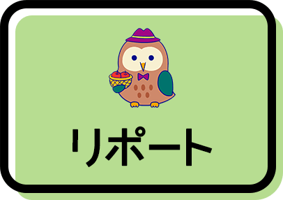 マヌールのゆうべ キャラクター図鑑 みんなのダーウィン どうぶつえん すいぞくかん